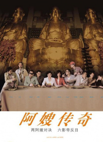 成年人在线免费观看视频网站